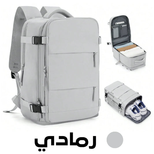 Le Nomade Suprême travel bag